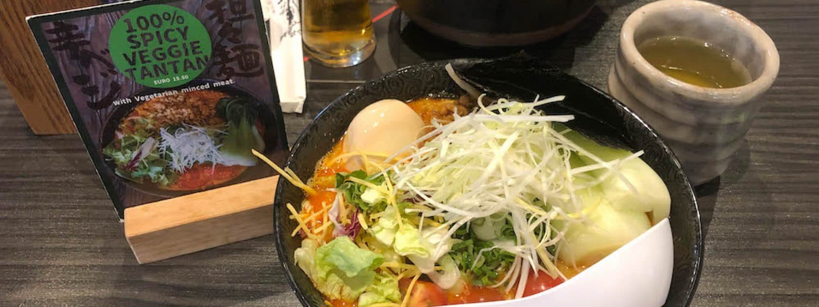 Hinoki