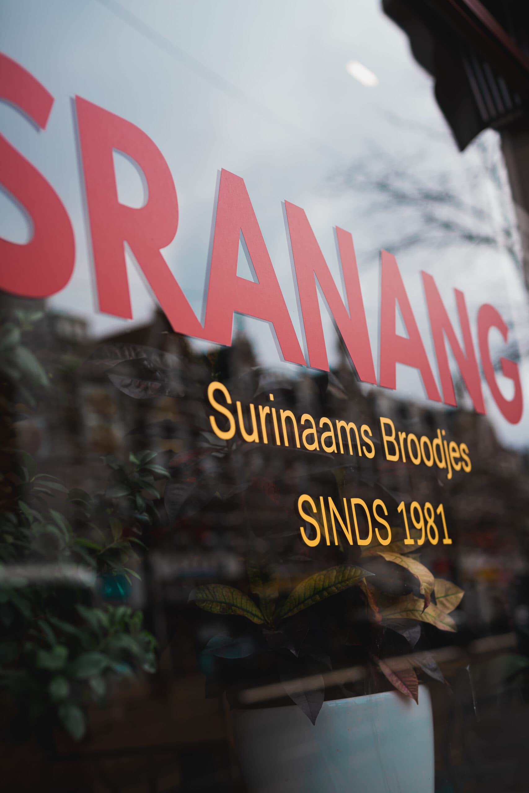 Sranang